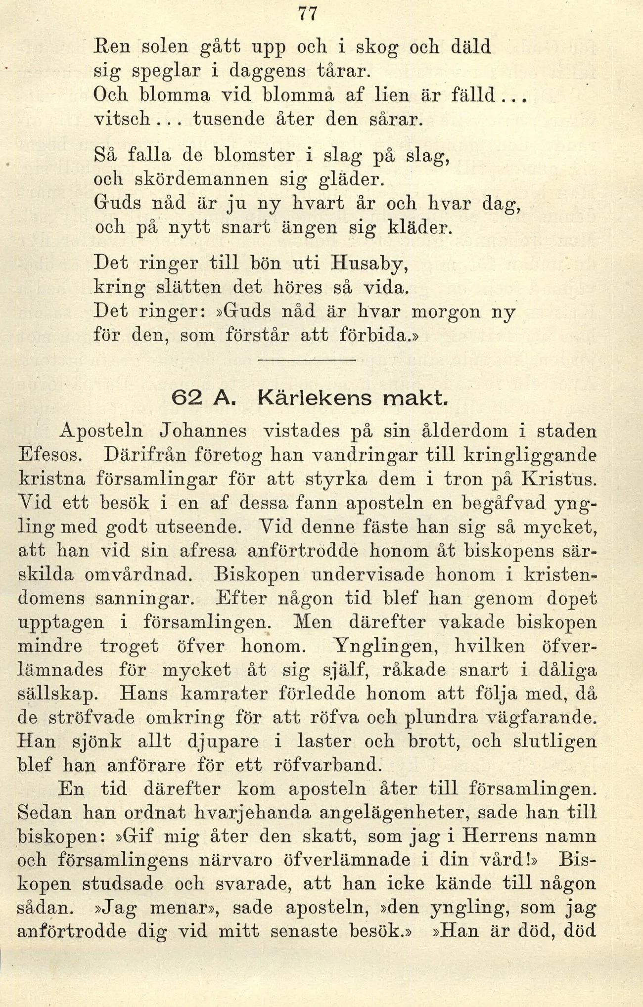 Skannad sida 85