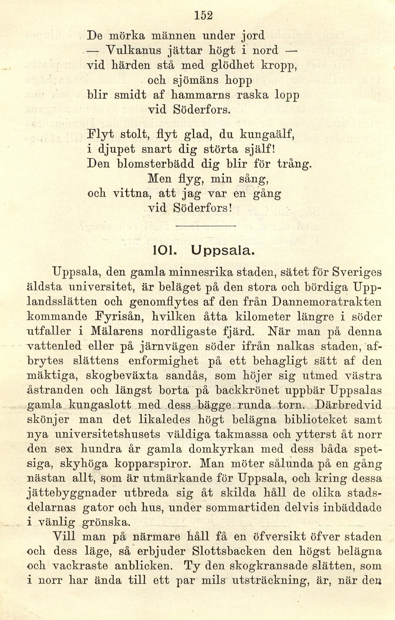 Skannad sida 160