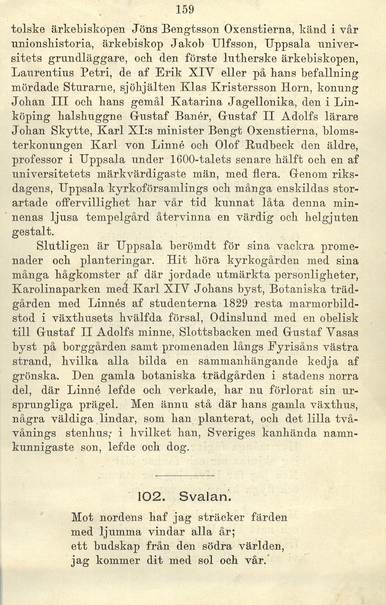 Skannad sida 167