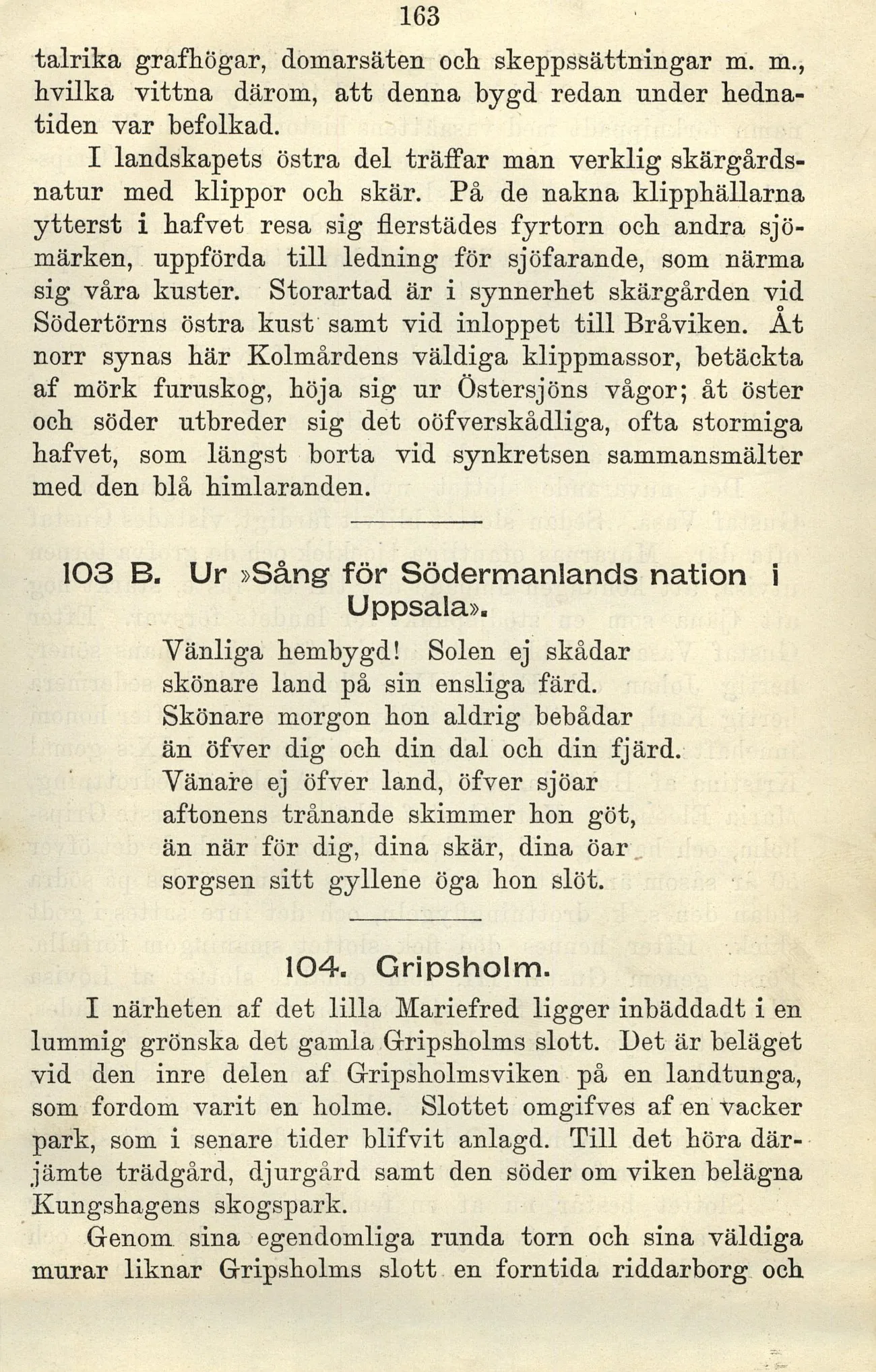 Skannad sida 171