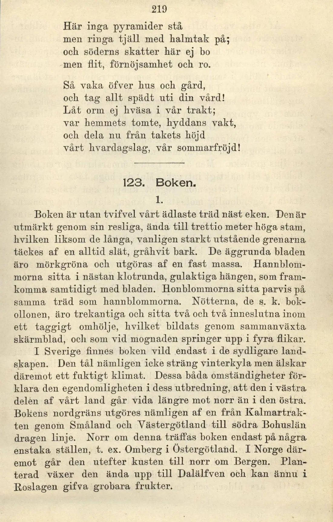 Originalsida 219