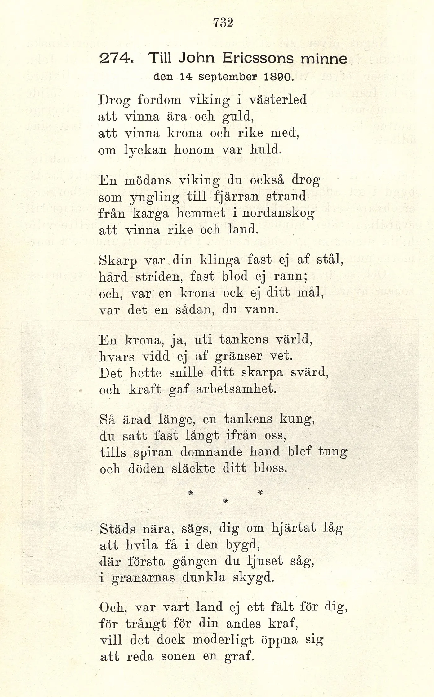 Skannad sida 356