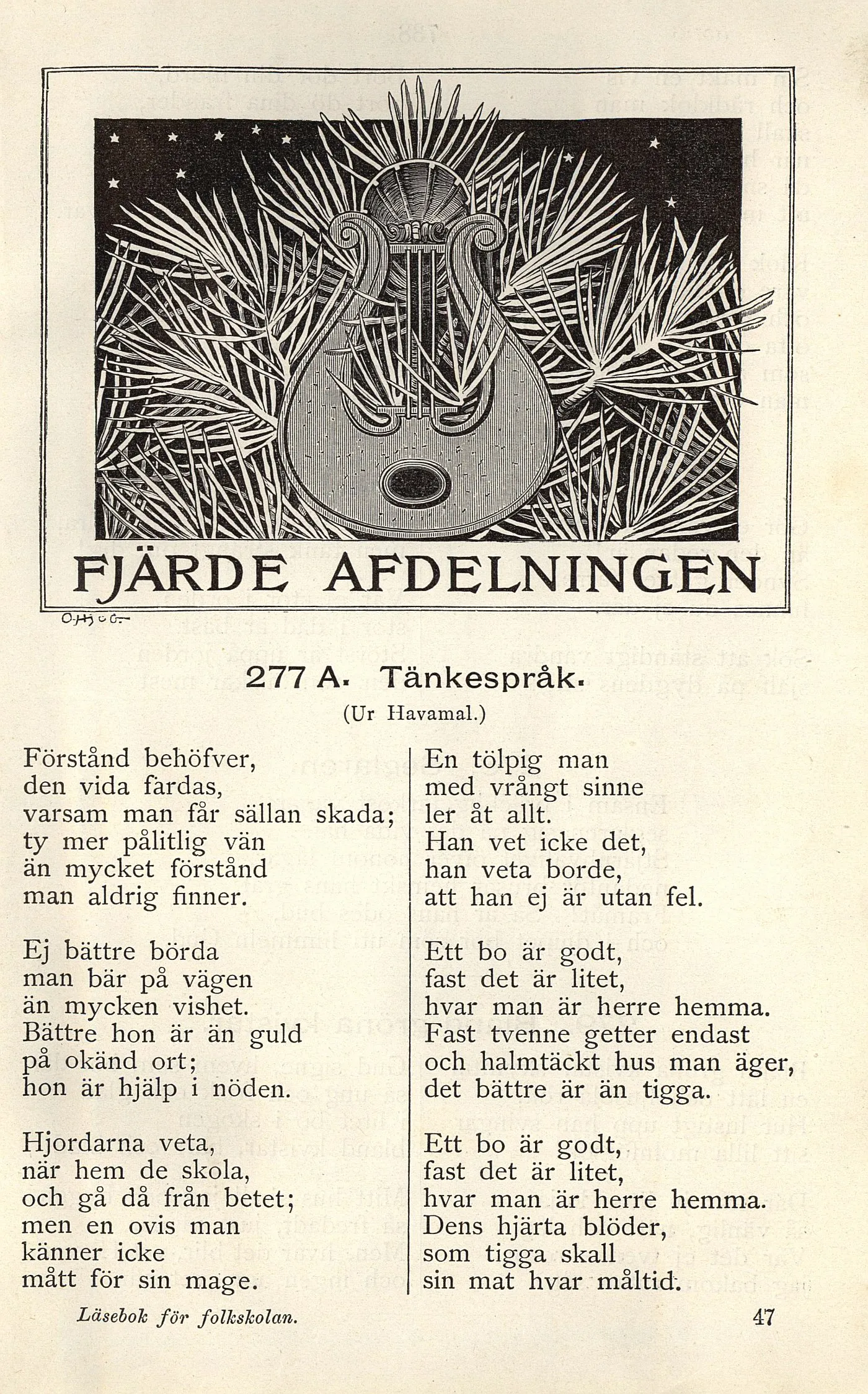 Skannad sida 361