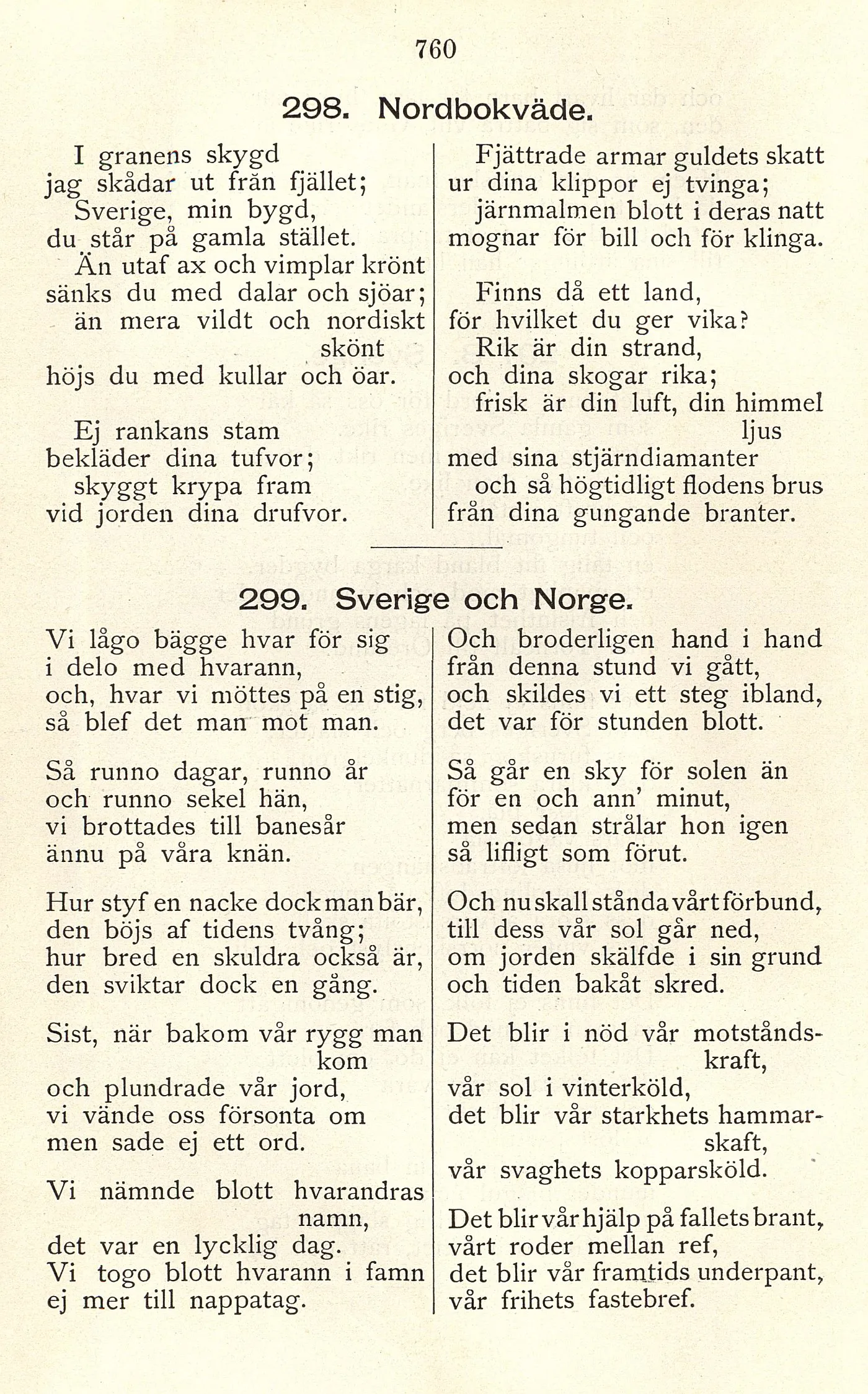 Skannad sida 384
