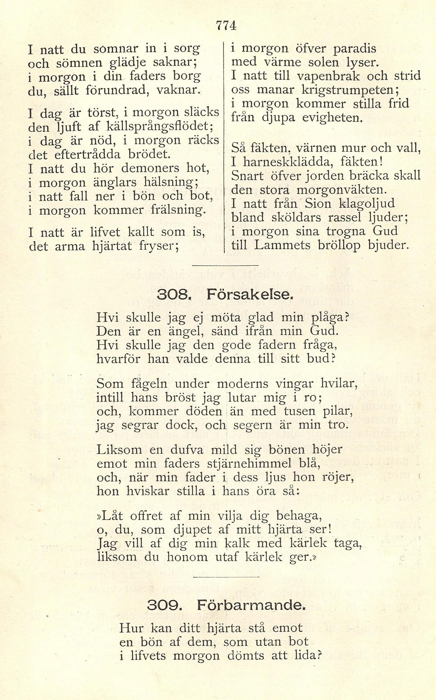 Skannad sida 398