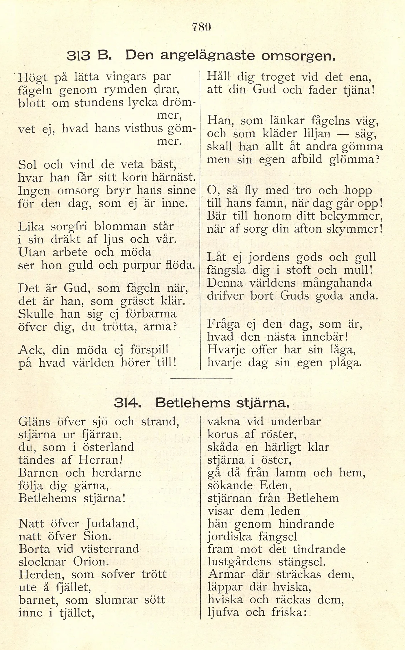 Skannad sida 404