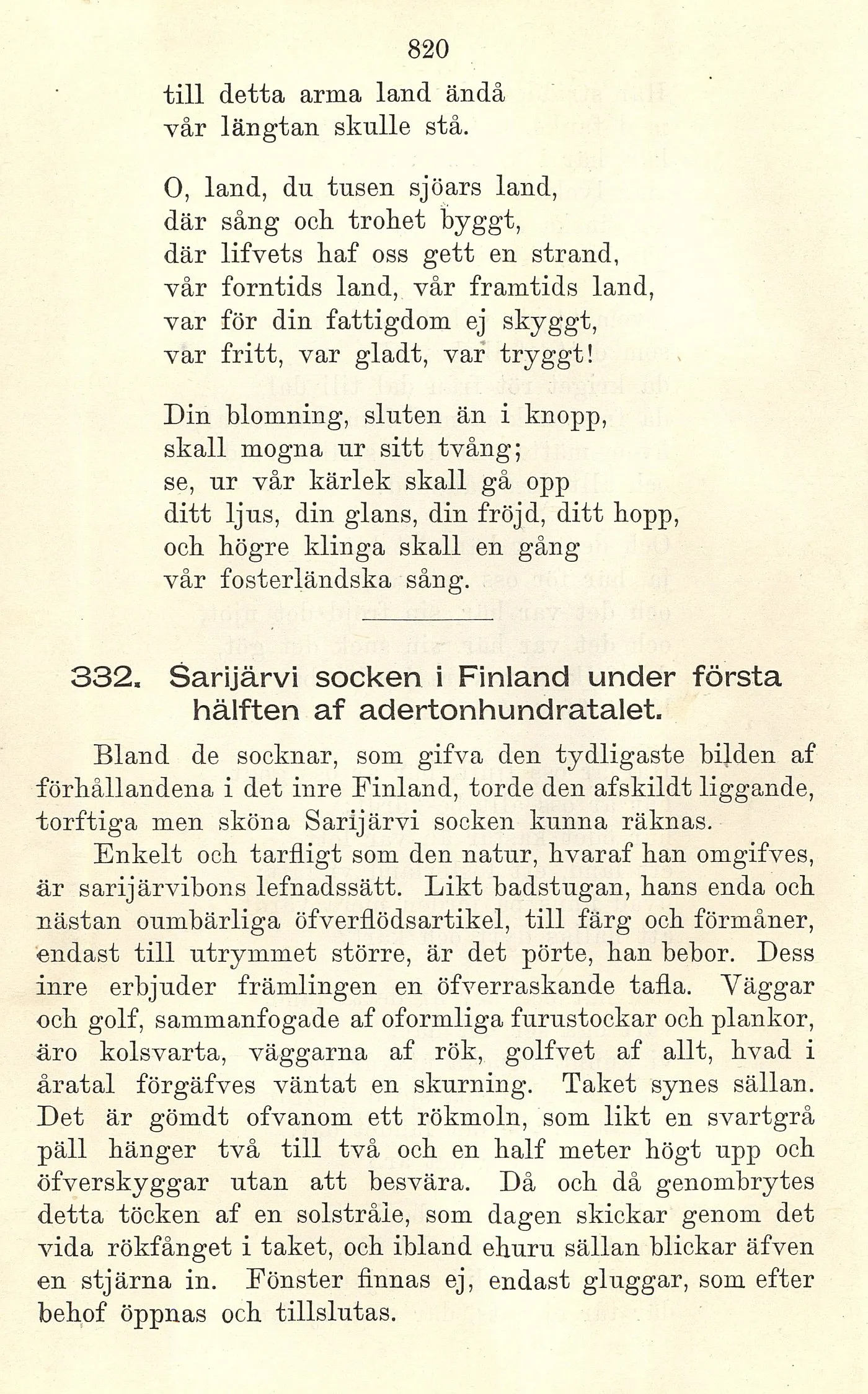 Skannad sida 444