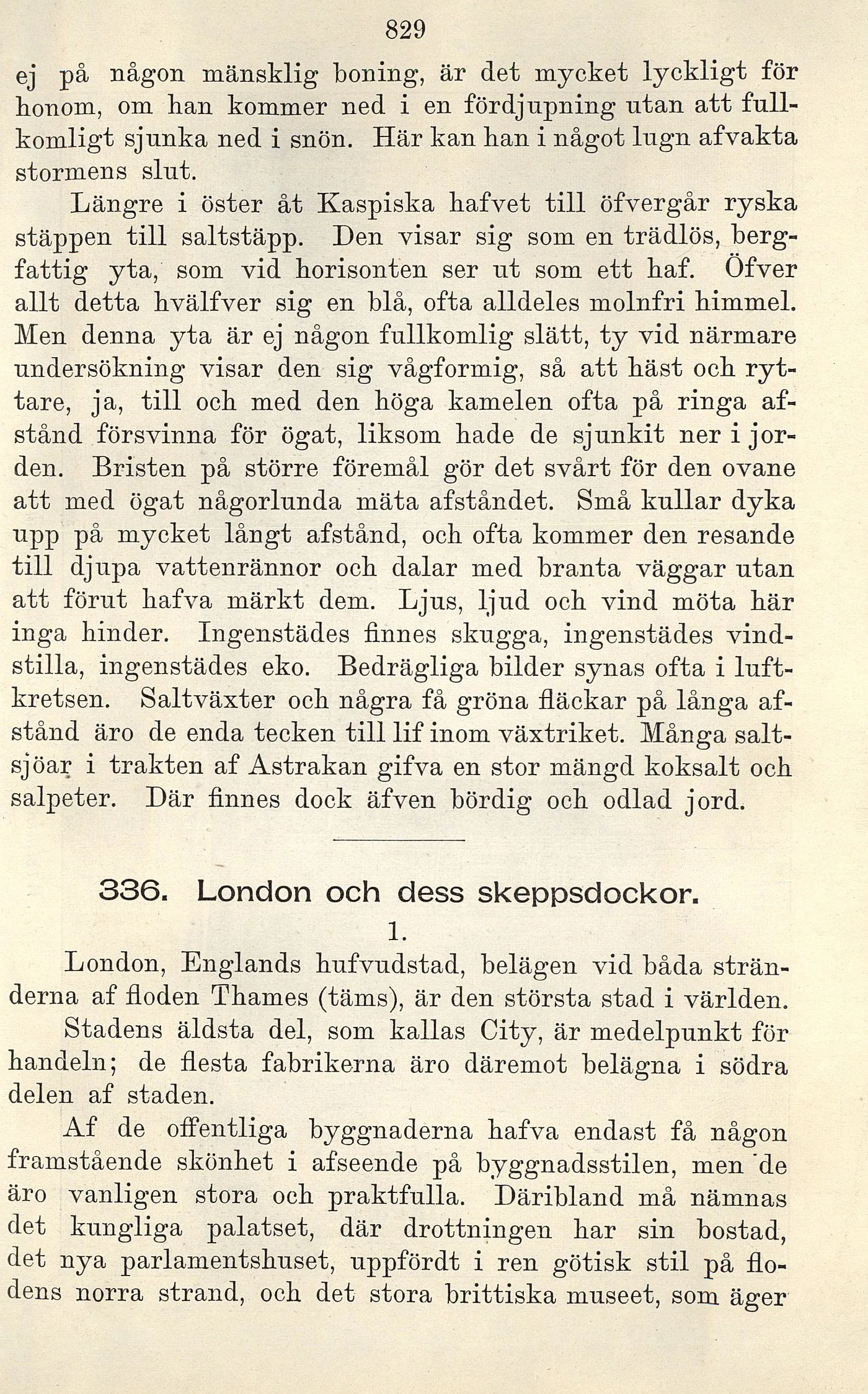 Skannad sida 453