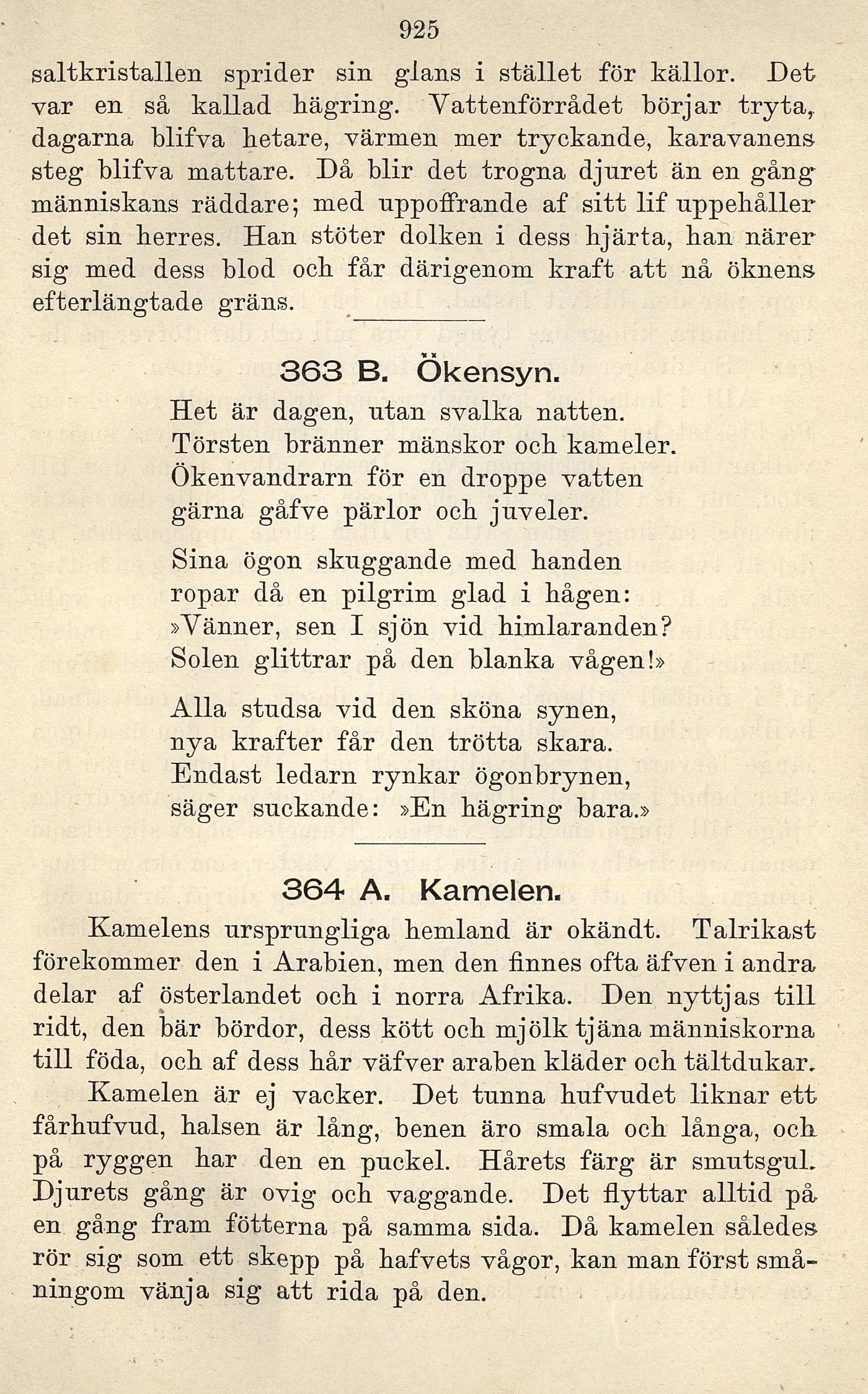 Skannad sida 549