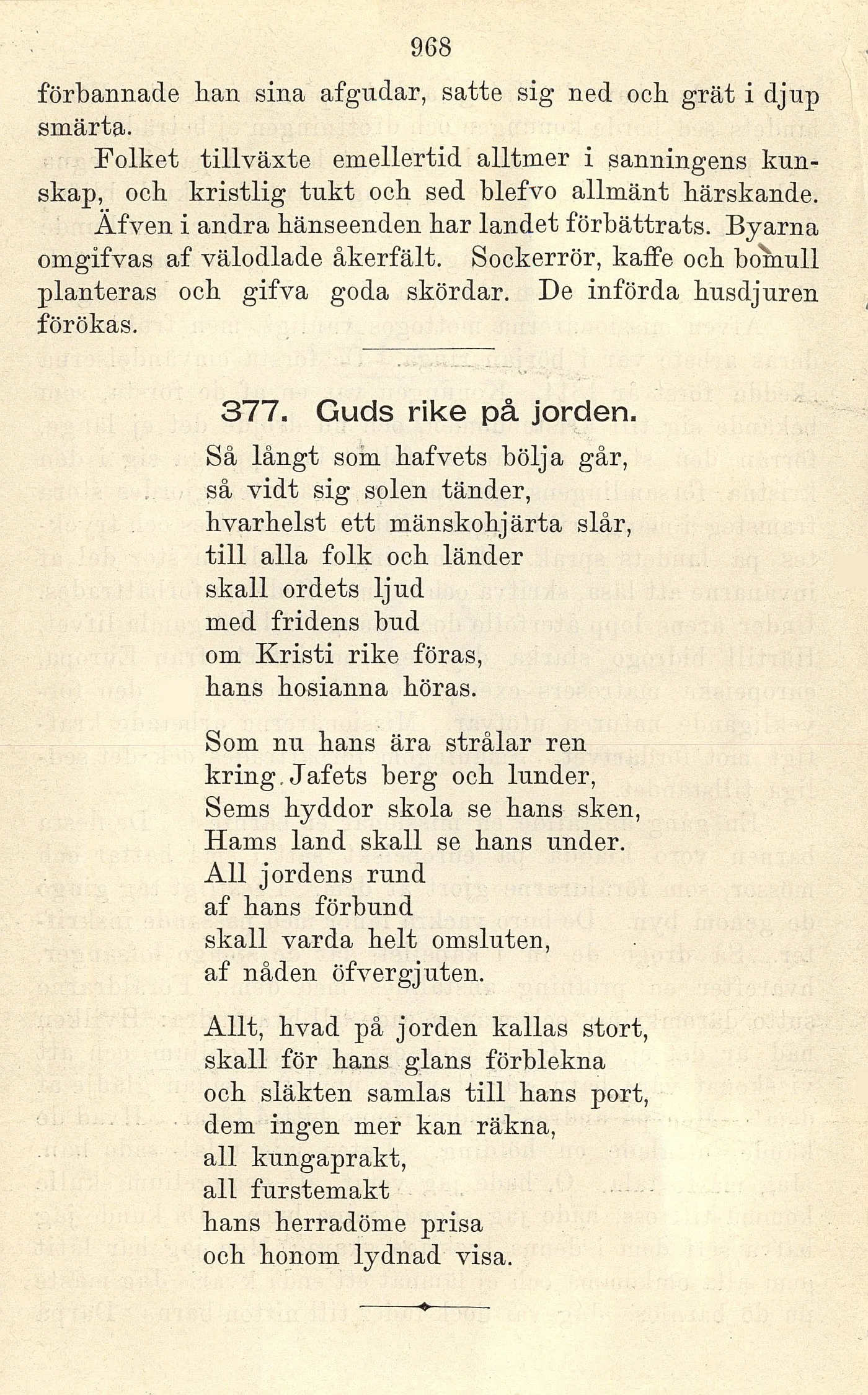 Skannad sida 592