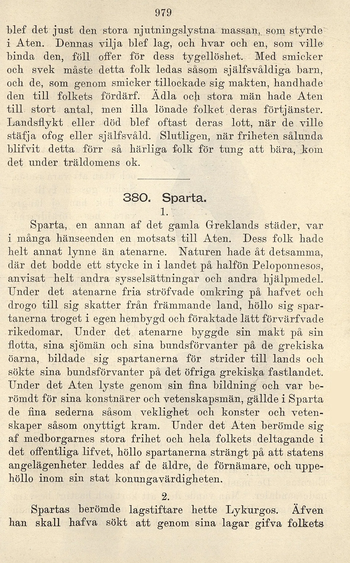 Skannad sida 603