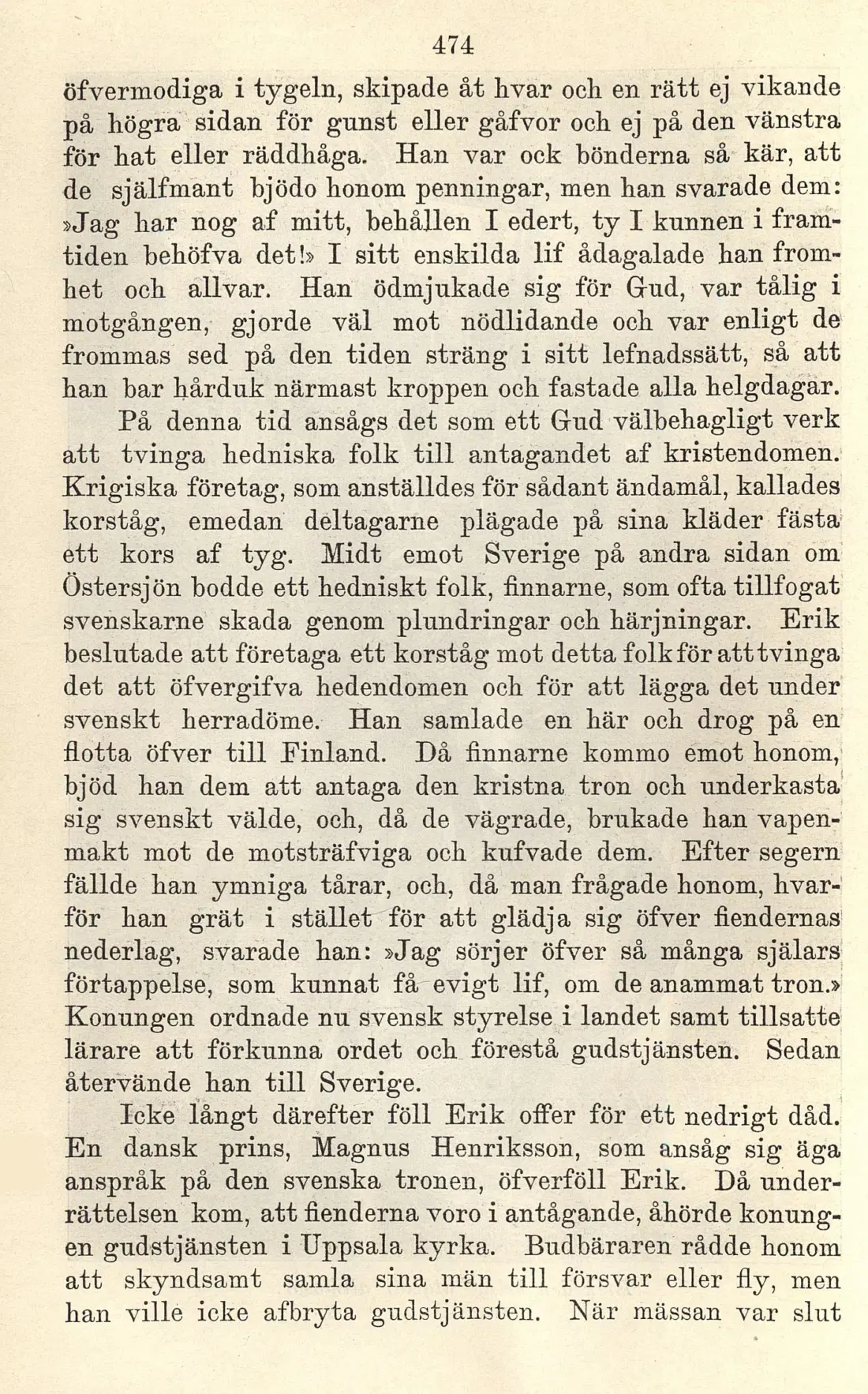 Originalsida 474