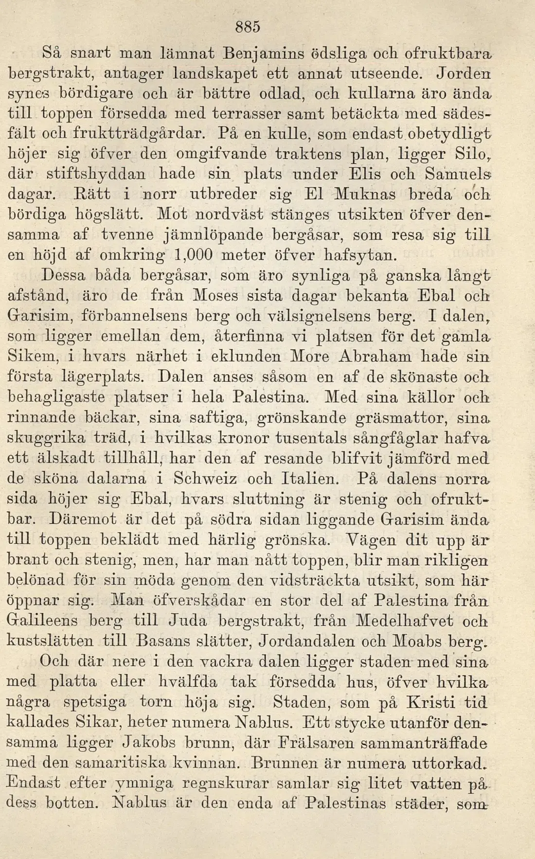 Originalsida 885