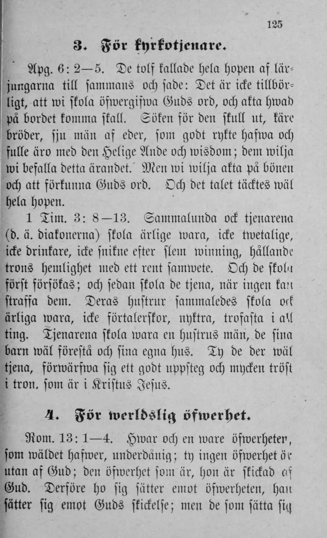 Originalsida 125