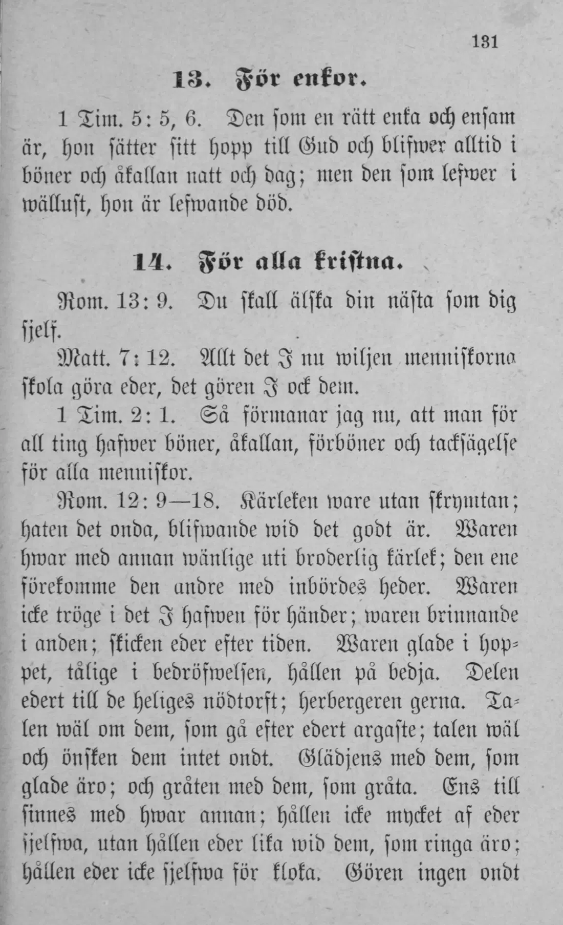 Originalsida 131
