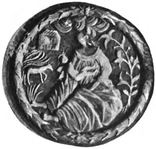 Illustration ur Meddelanden från Nordiska museet. 1897-1903 (1898), sida 40
