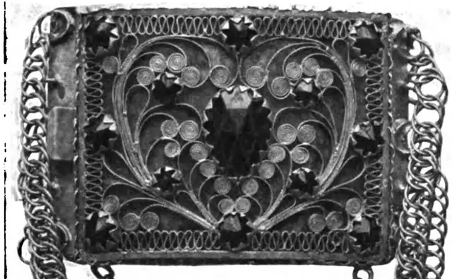Illustration ur Meddelanden från Nordiska museet. 1897-1903 (1898), sida 499