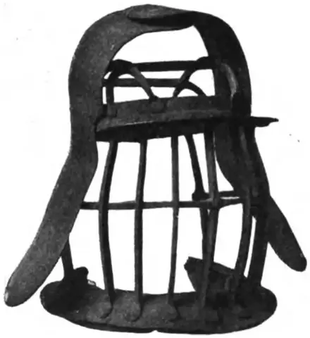Illustration ur Meddelanden från Nordiska museet. 1897-1903 (1898), sida 586