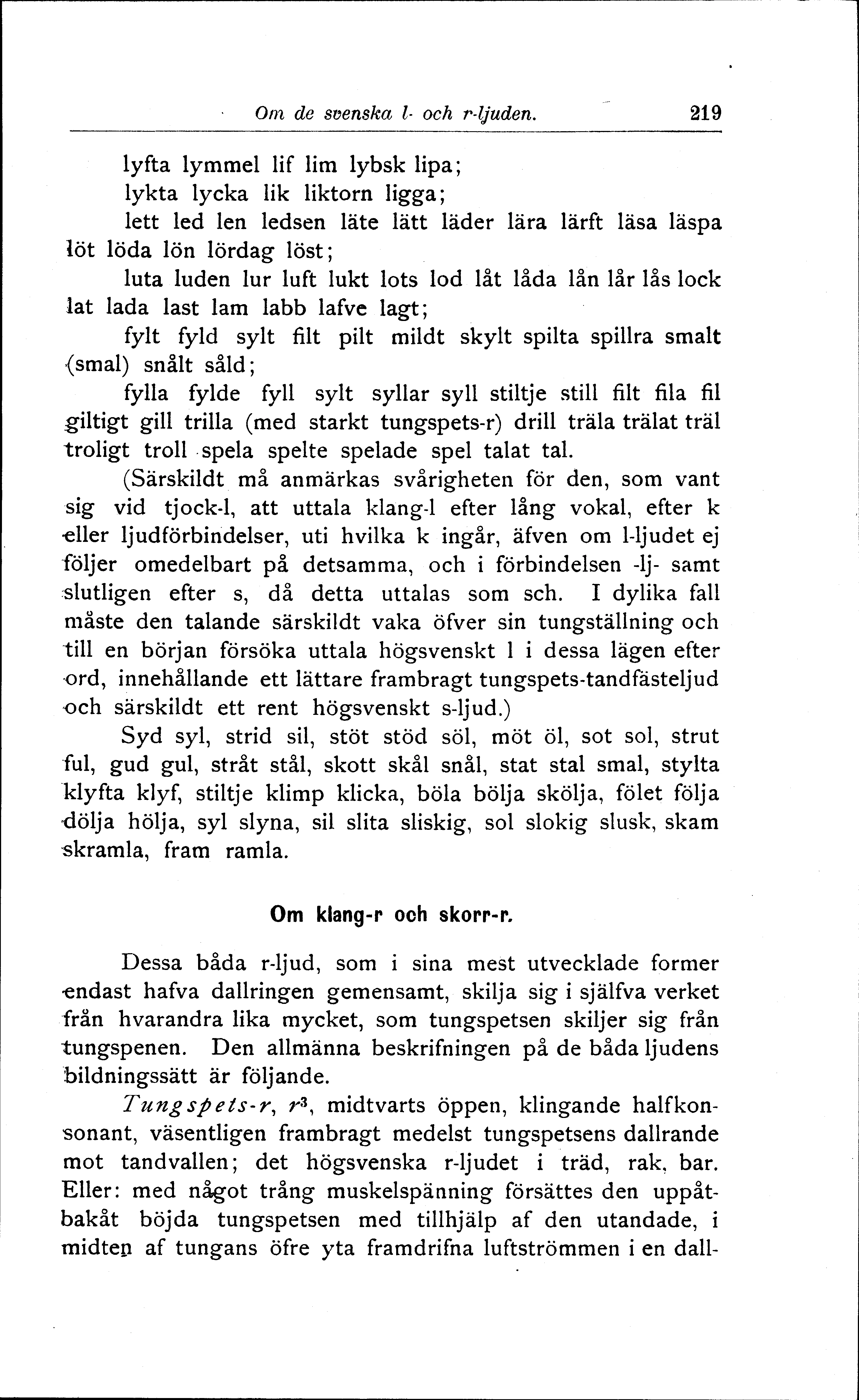 Skannad sida 231