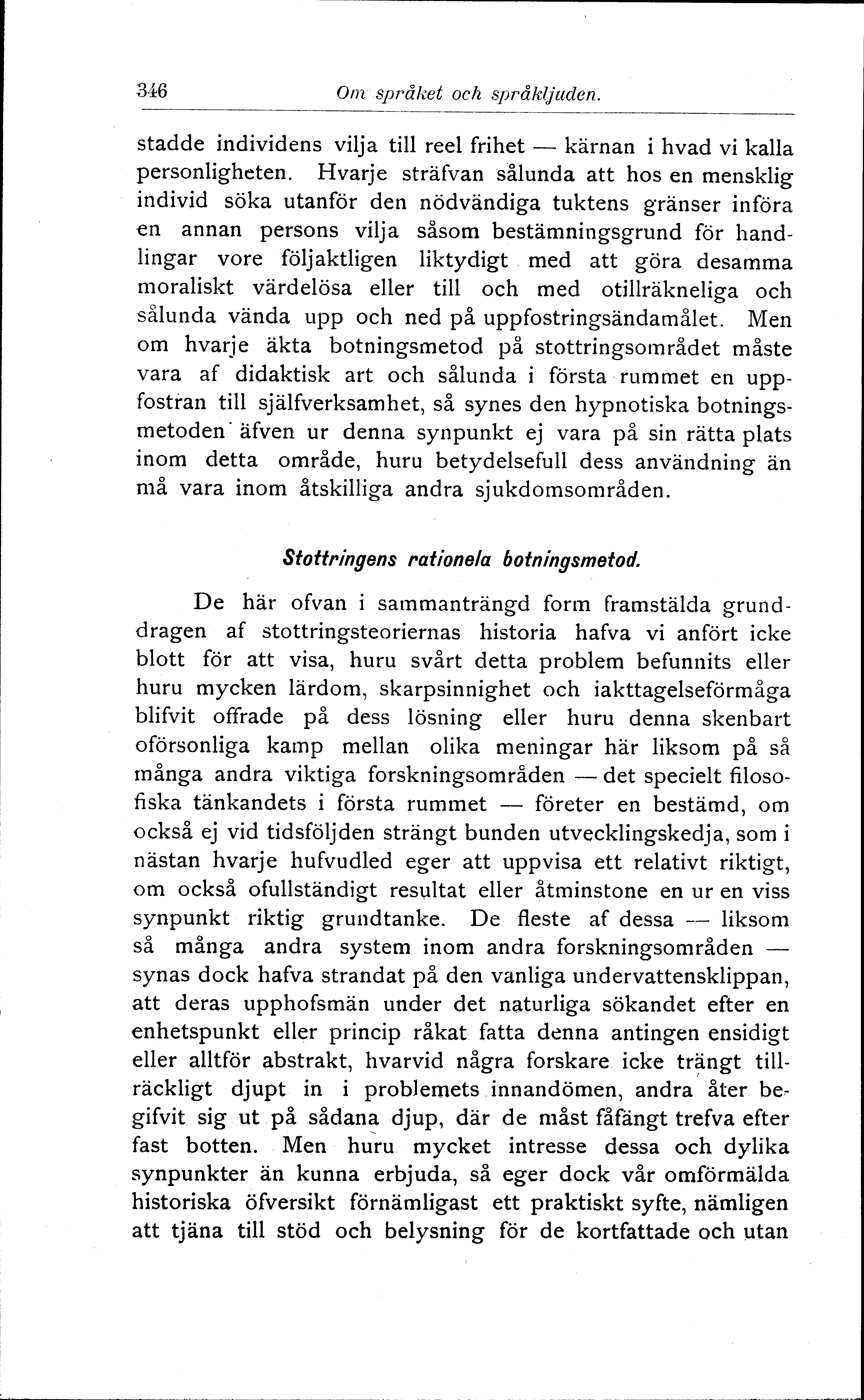 Skannad sida 358