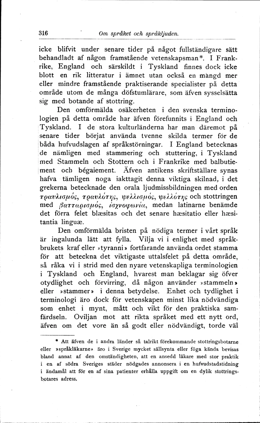Originalsida 316