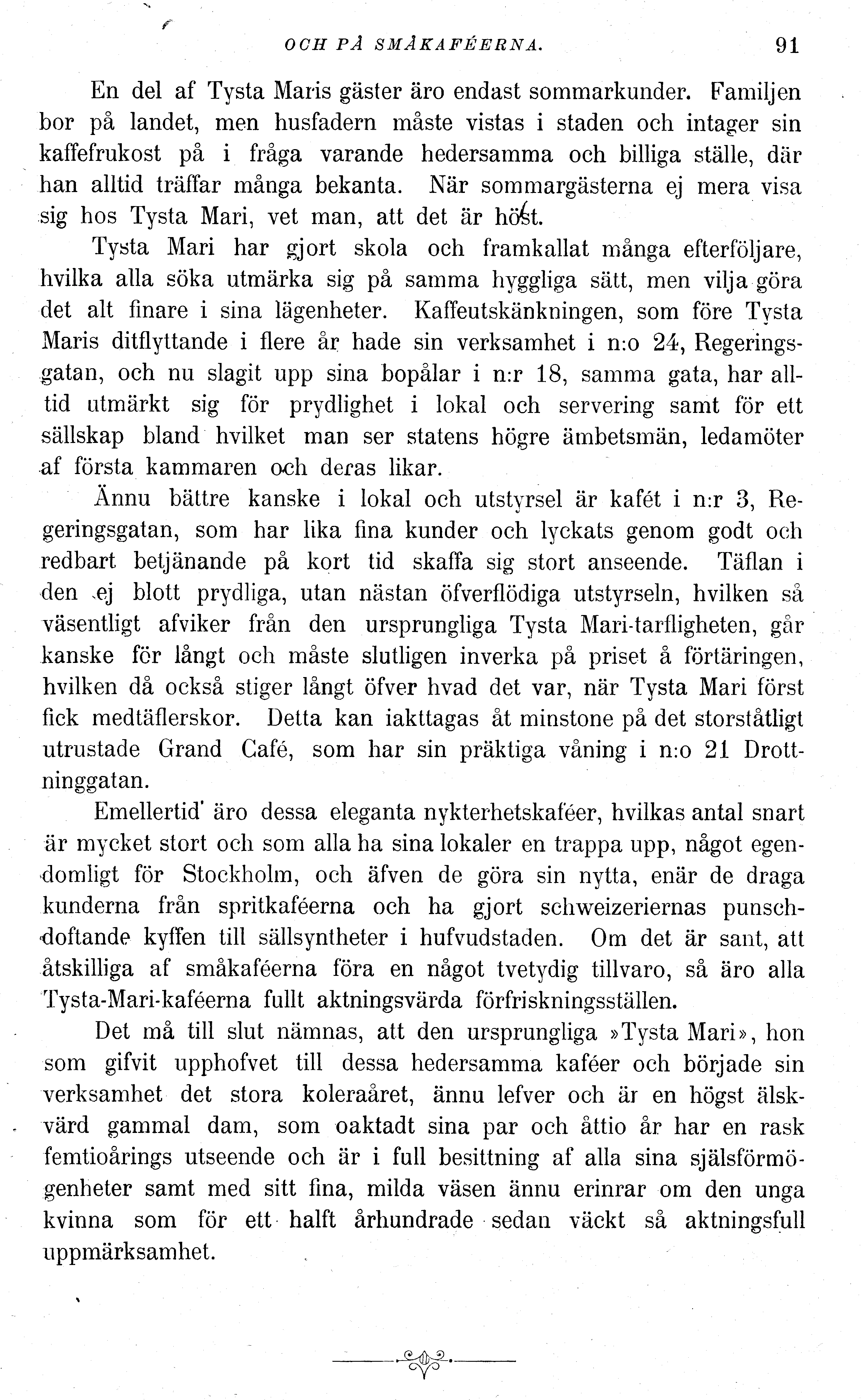 Skannad sida 105