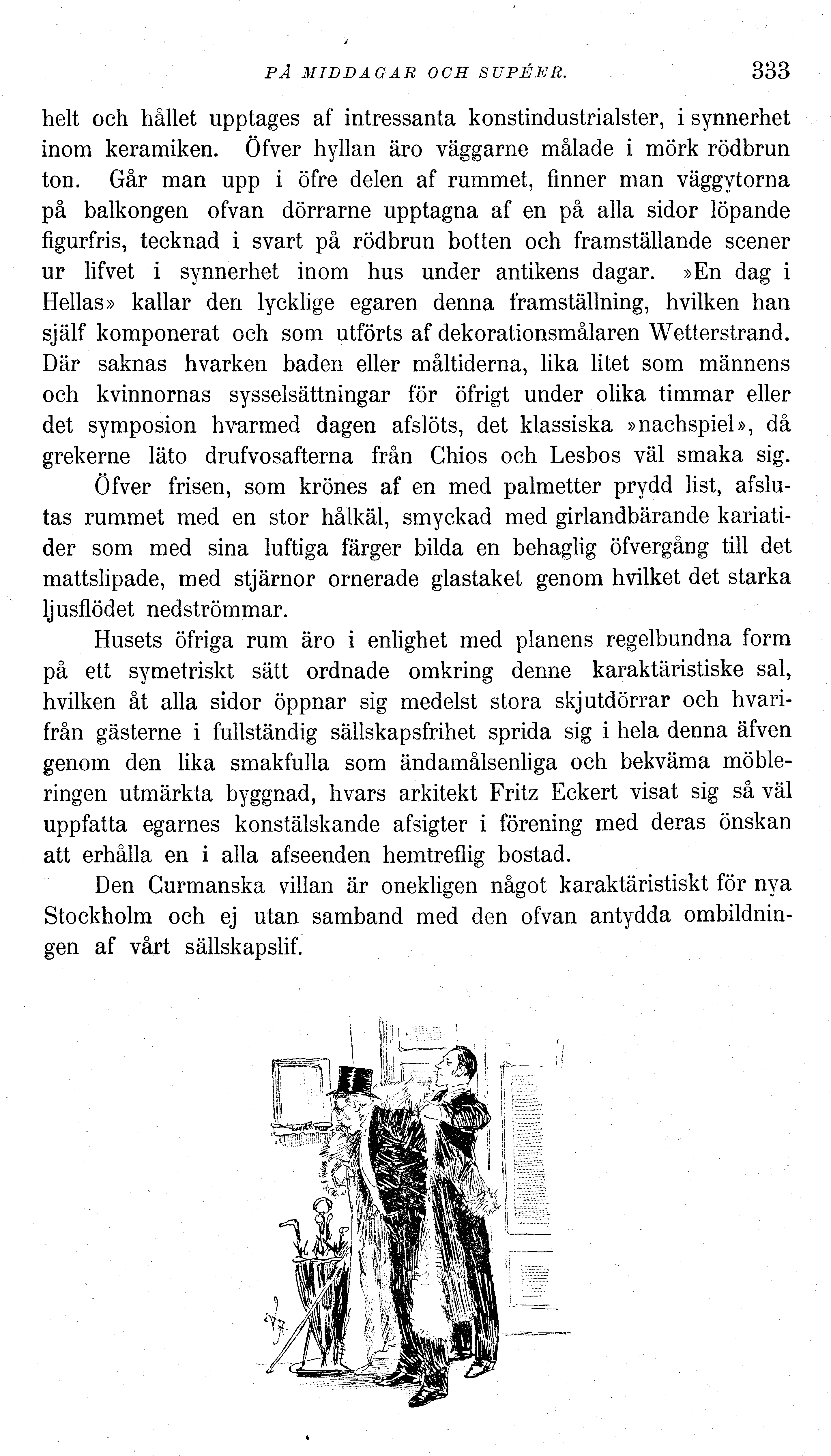 Skannad sida 347