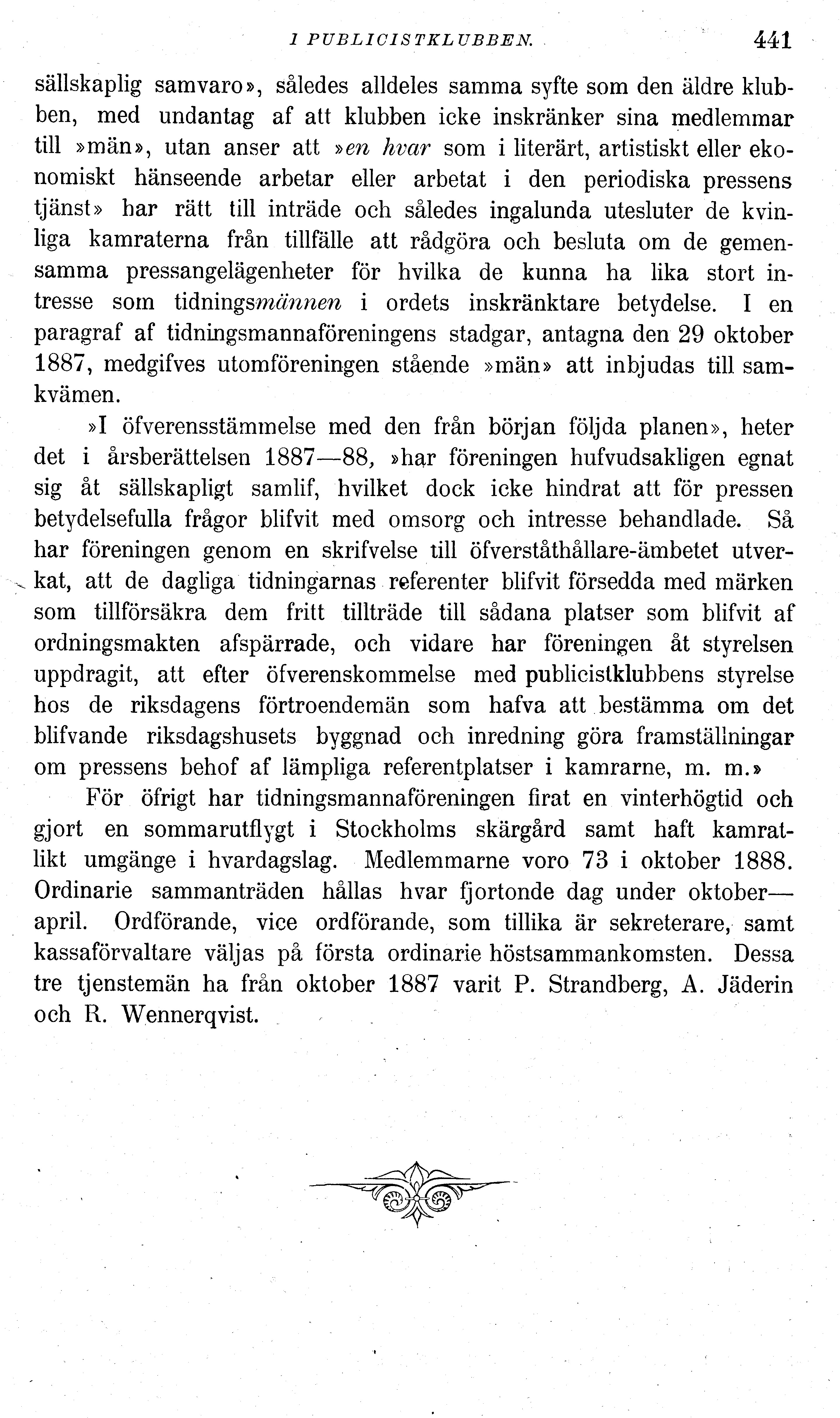 Skannad sida 455