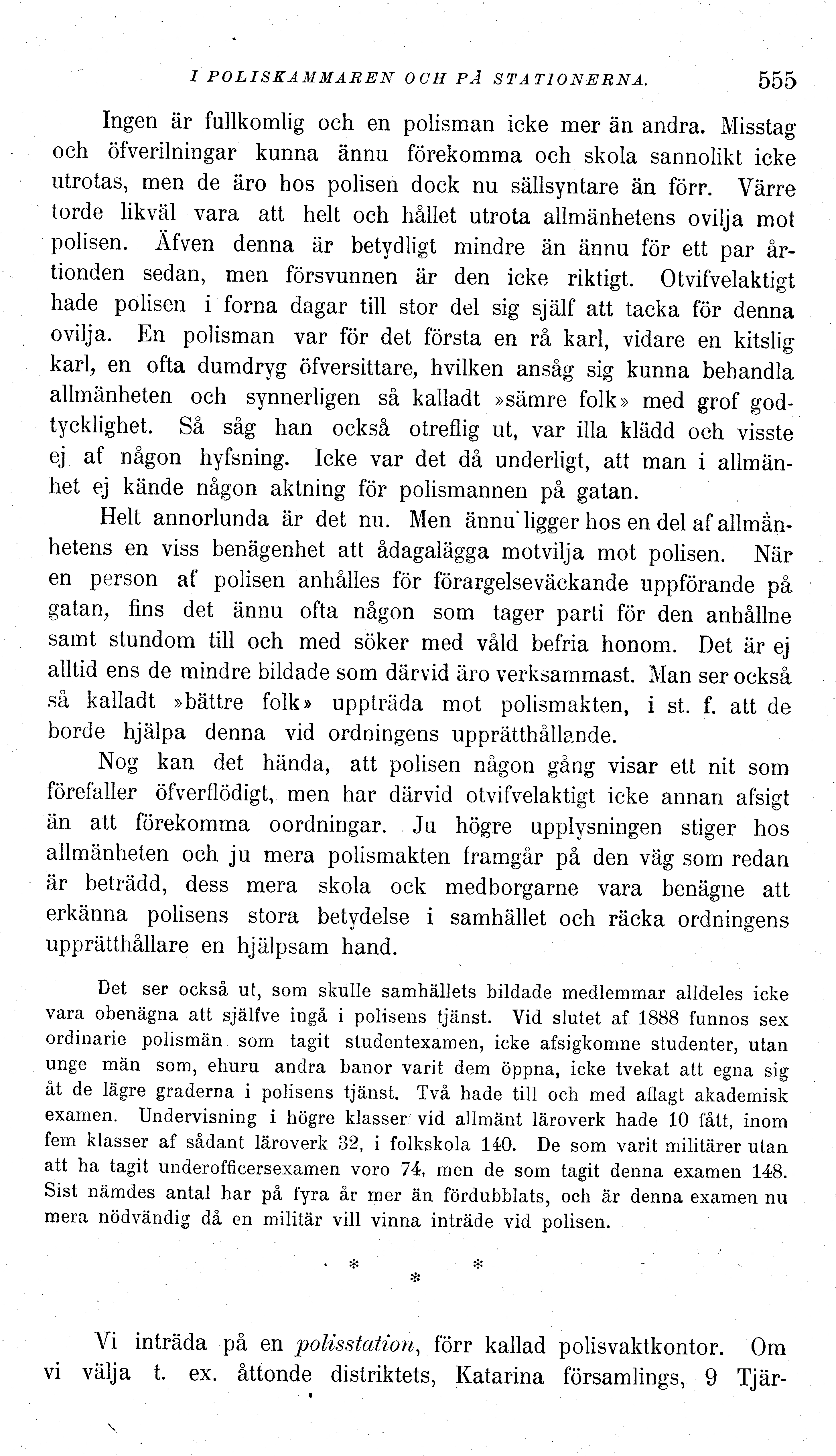 Skannad sida 573