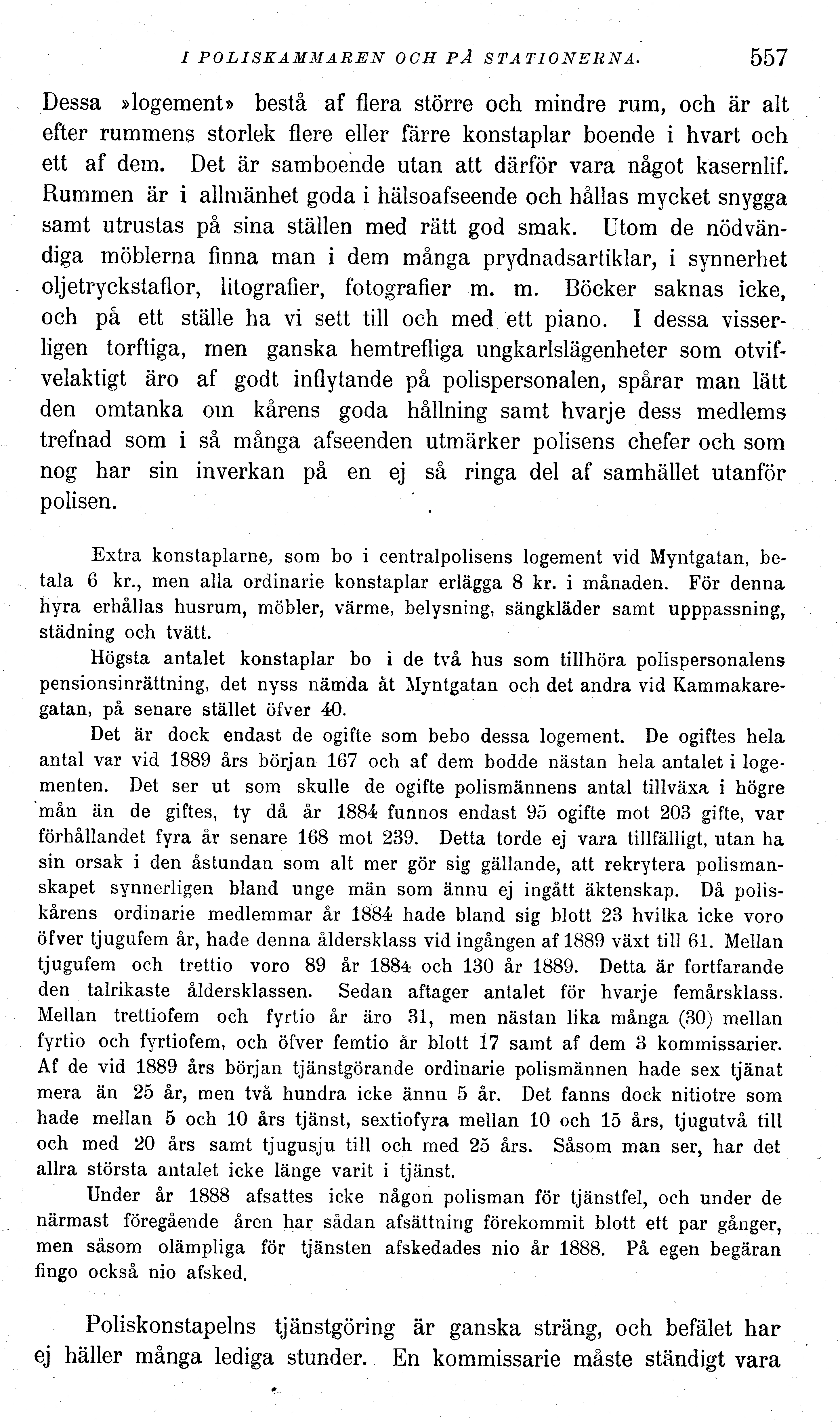 Skannad sida 575
