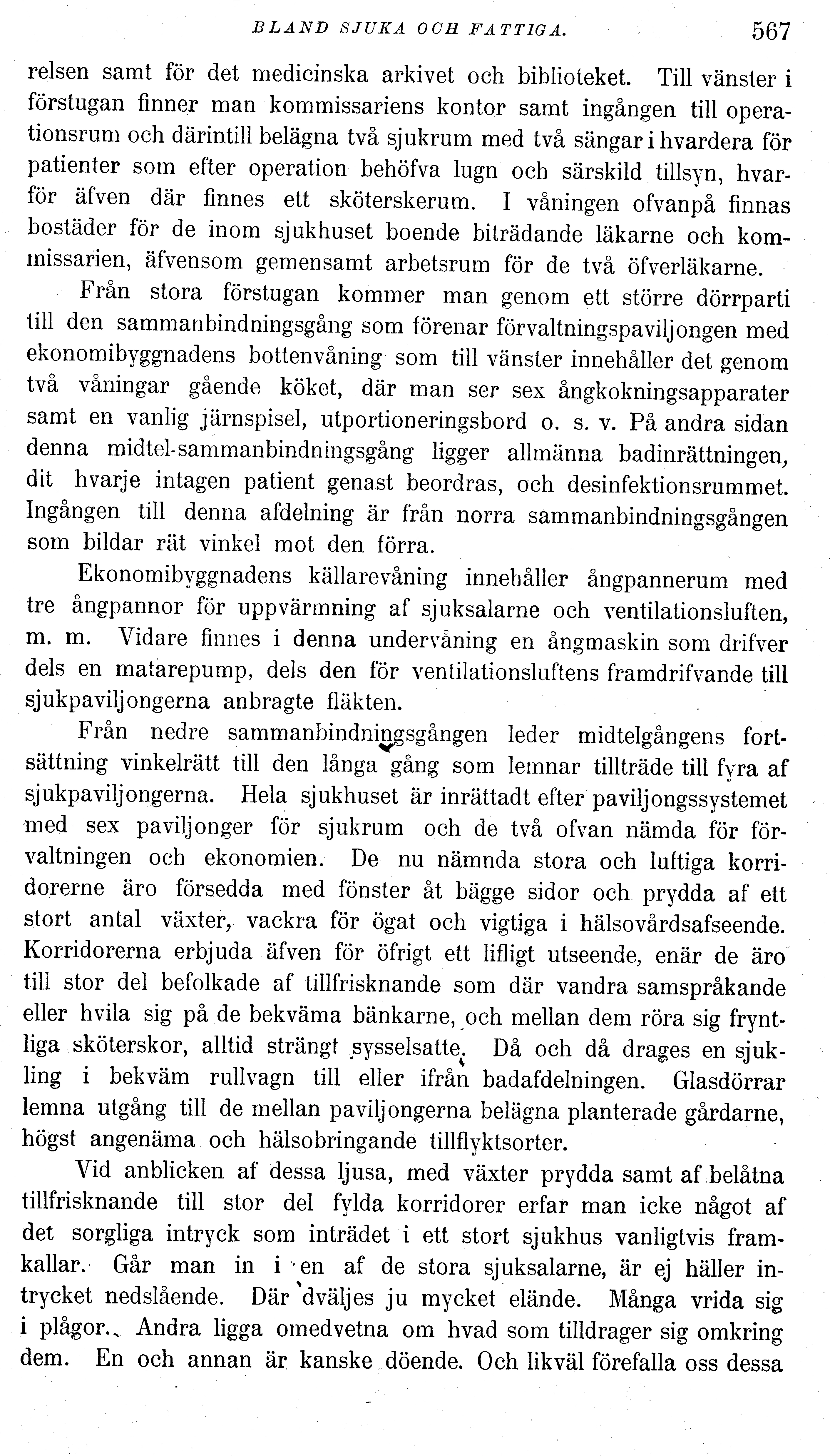 Skannad sida 585