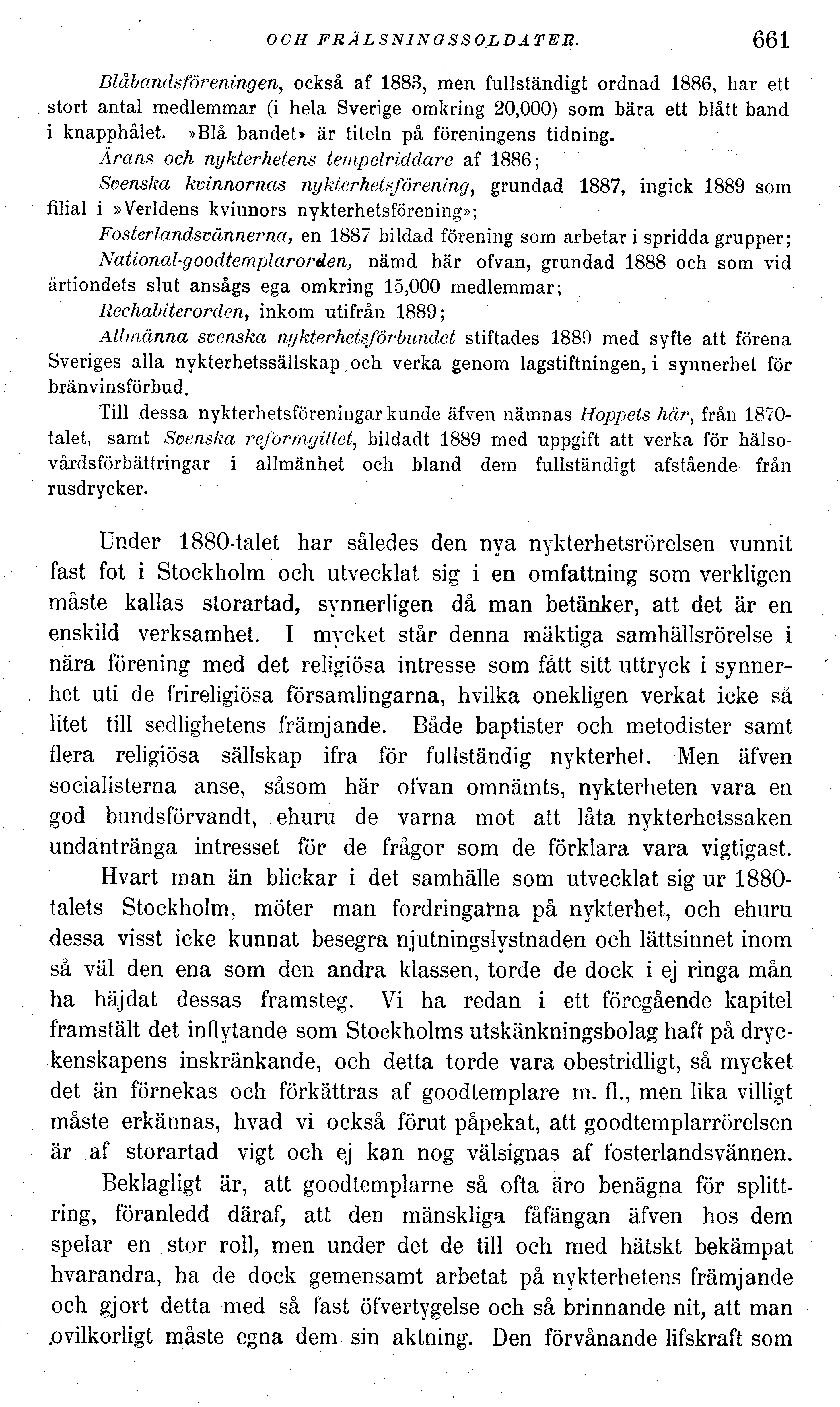 Skannad sida 679