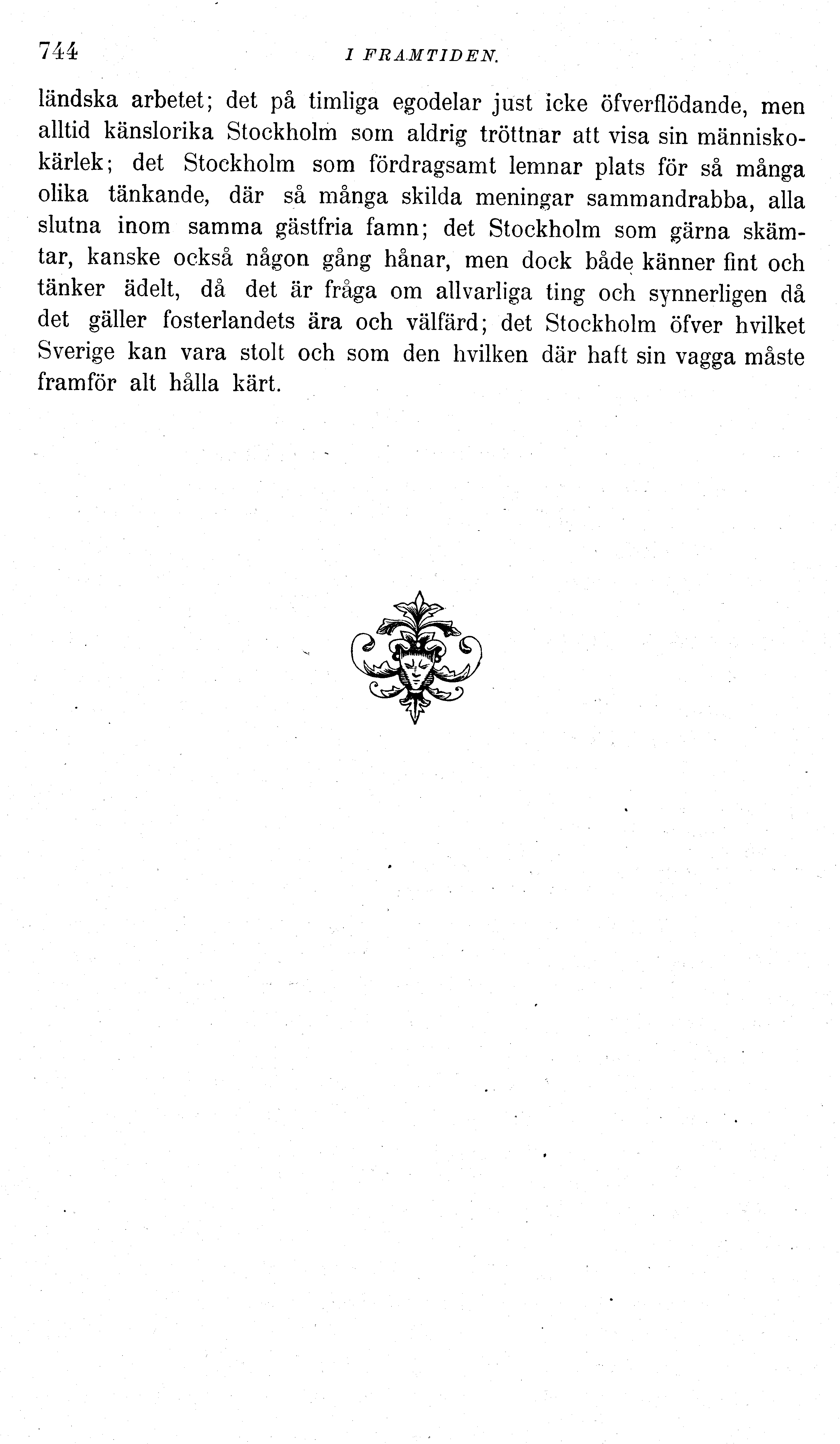 Skannad sida 762