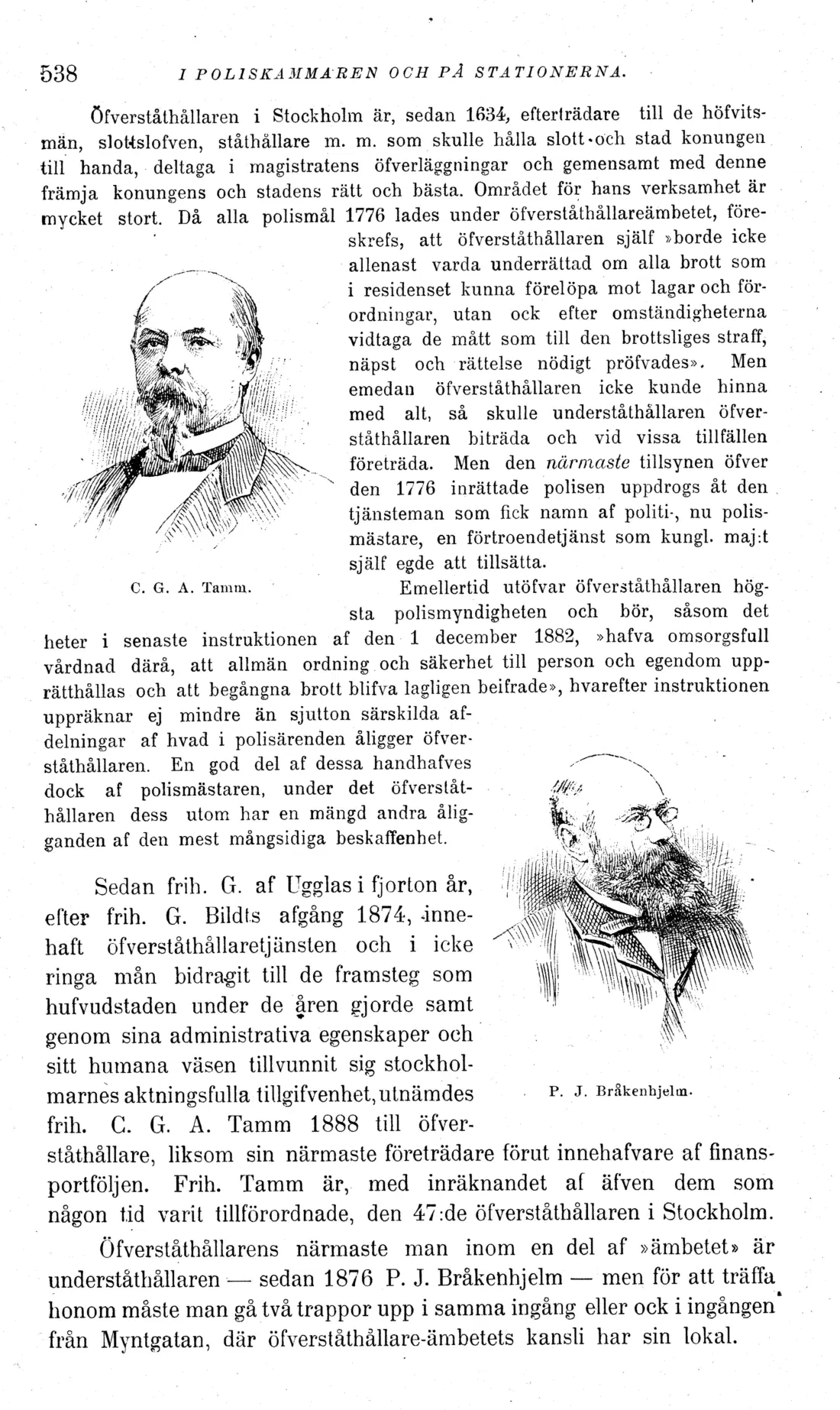 Originalsida 542