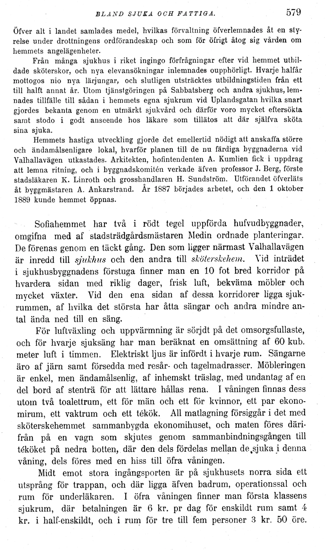 Originalsida 583