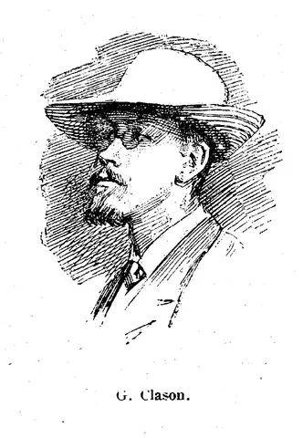 Illustration ur Nya Stockholm (1890), sida 38
