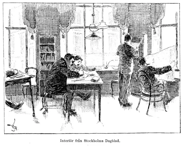 Illustration ur Nya Stockholm (1890), sida 411