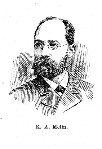 Illustration ur Nya Stockholm (1890), sida 467