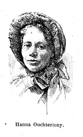 Illustration ur Nya Stockholm (1890), sida 671