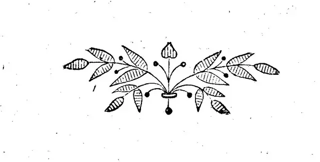 Illustration ur Nya Stockholm (1890), sida 695