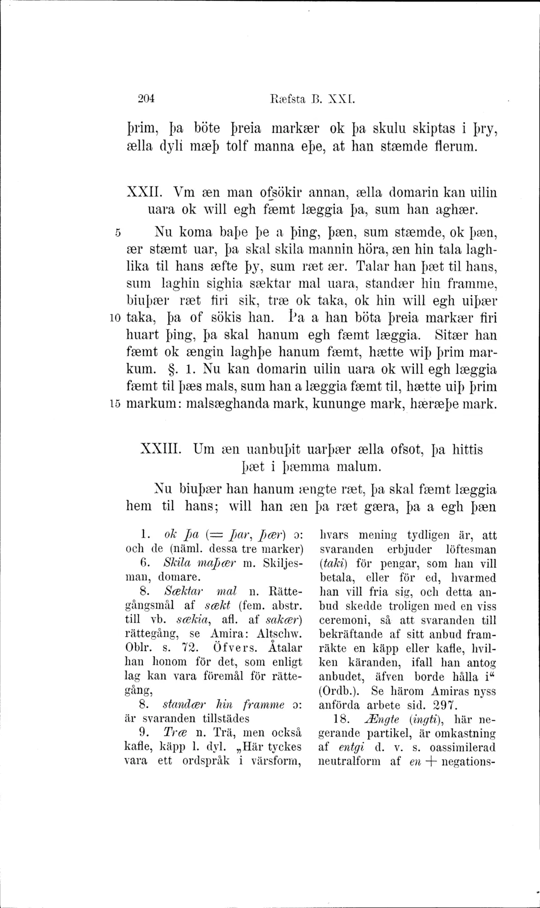 Originalsida 204