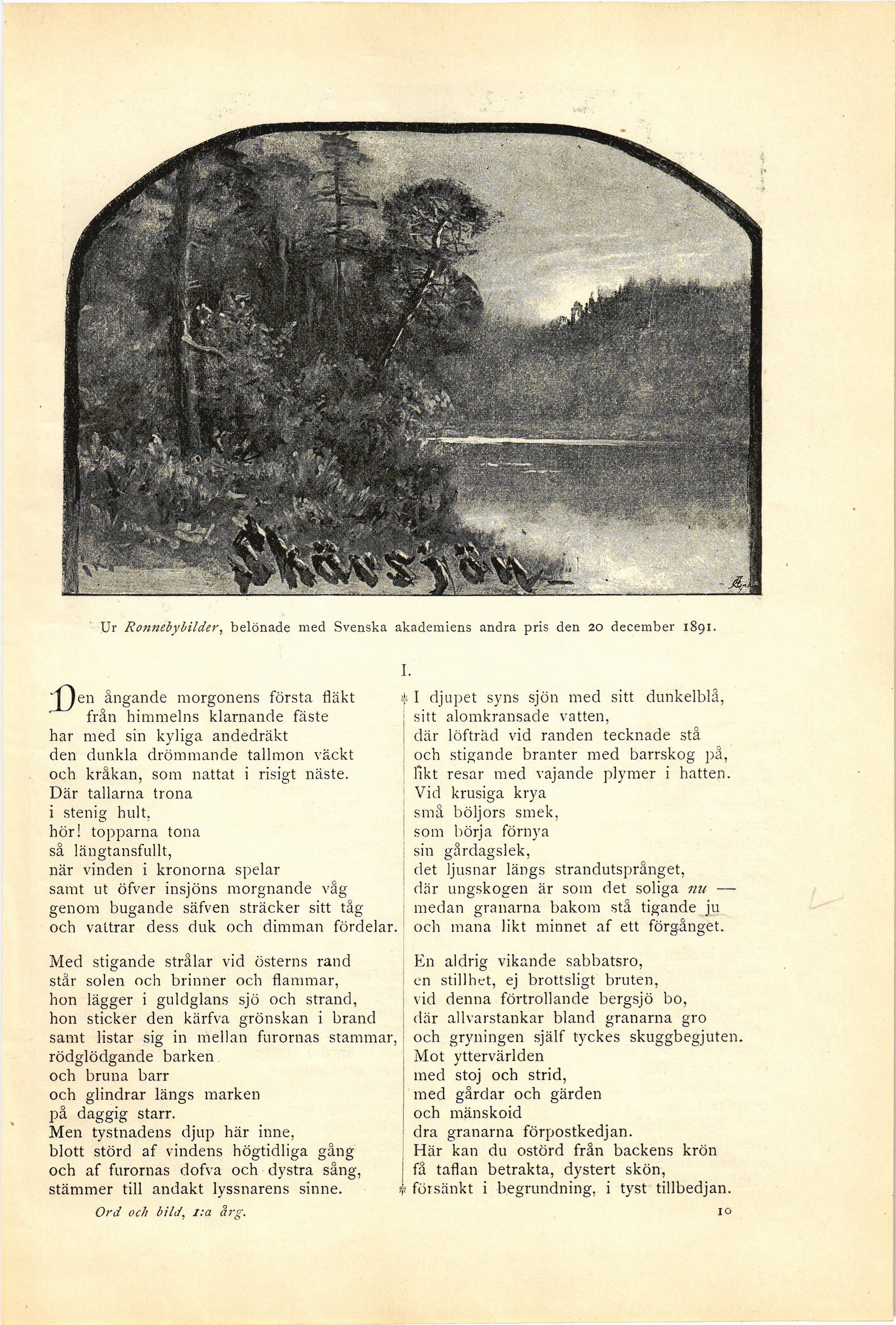 Skannad sida 167