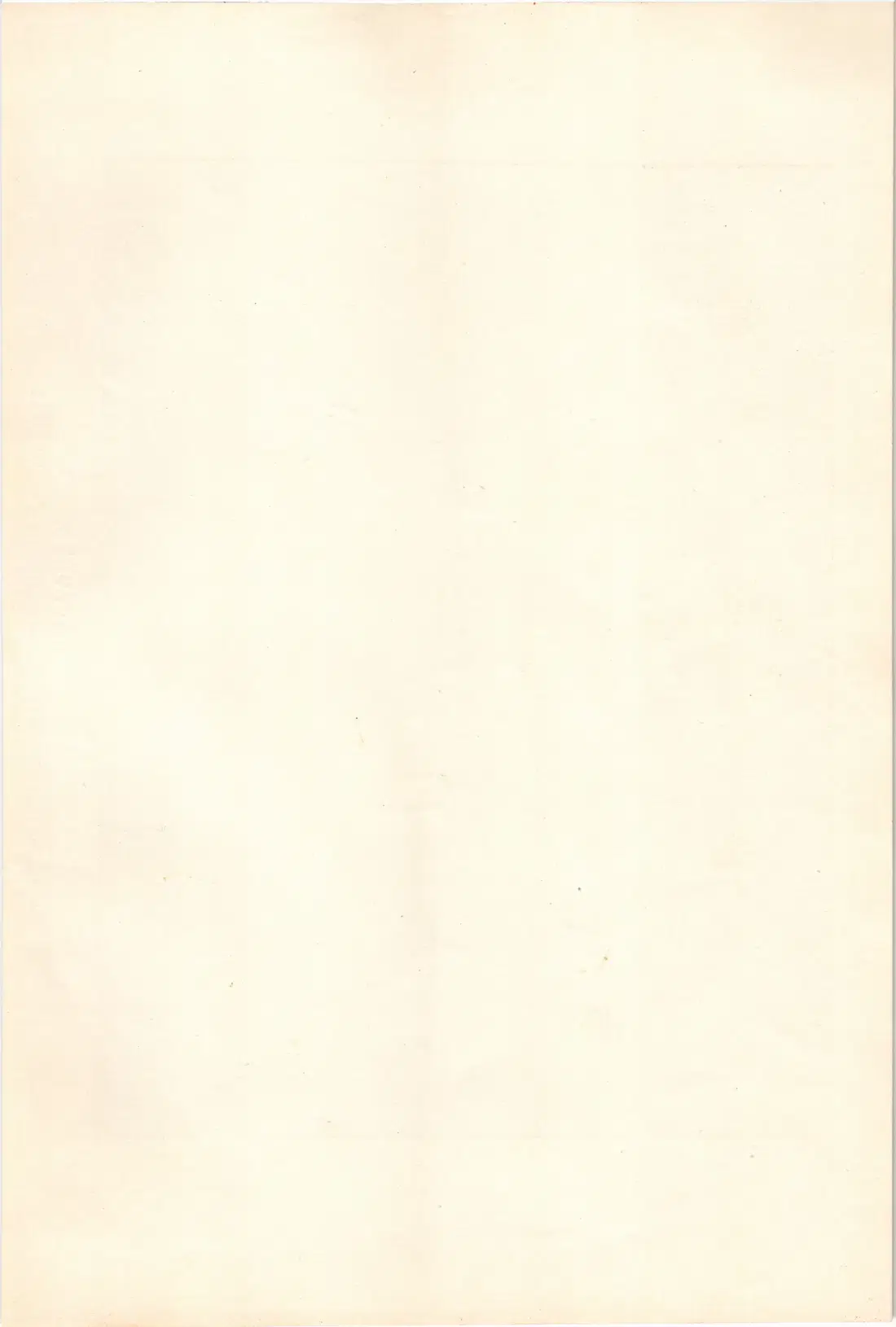 Originalsida 205