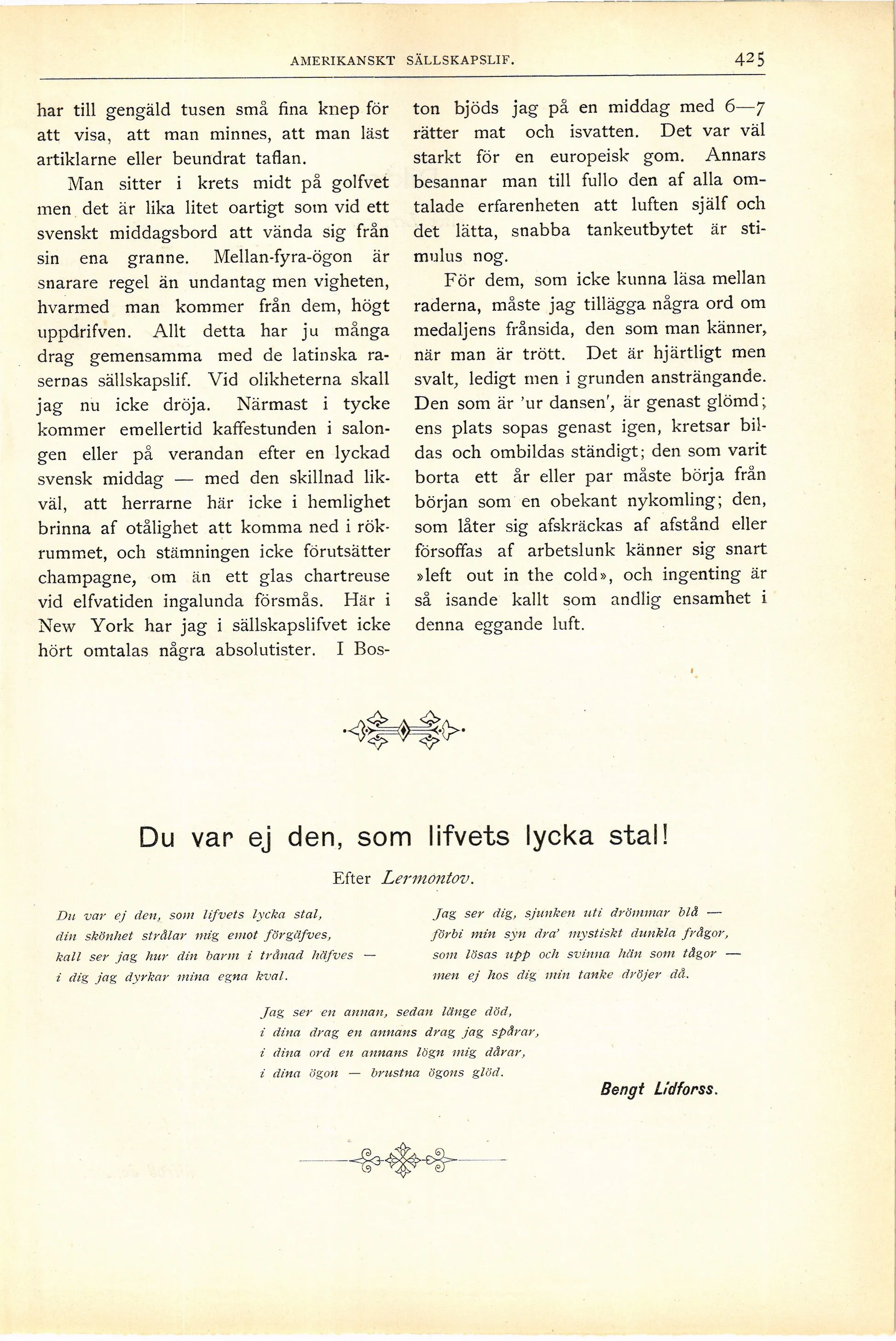Skannad sida 463