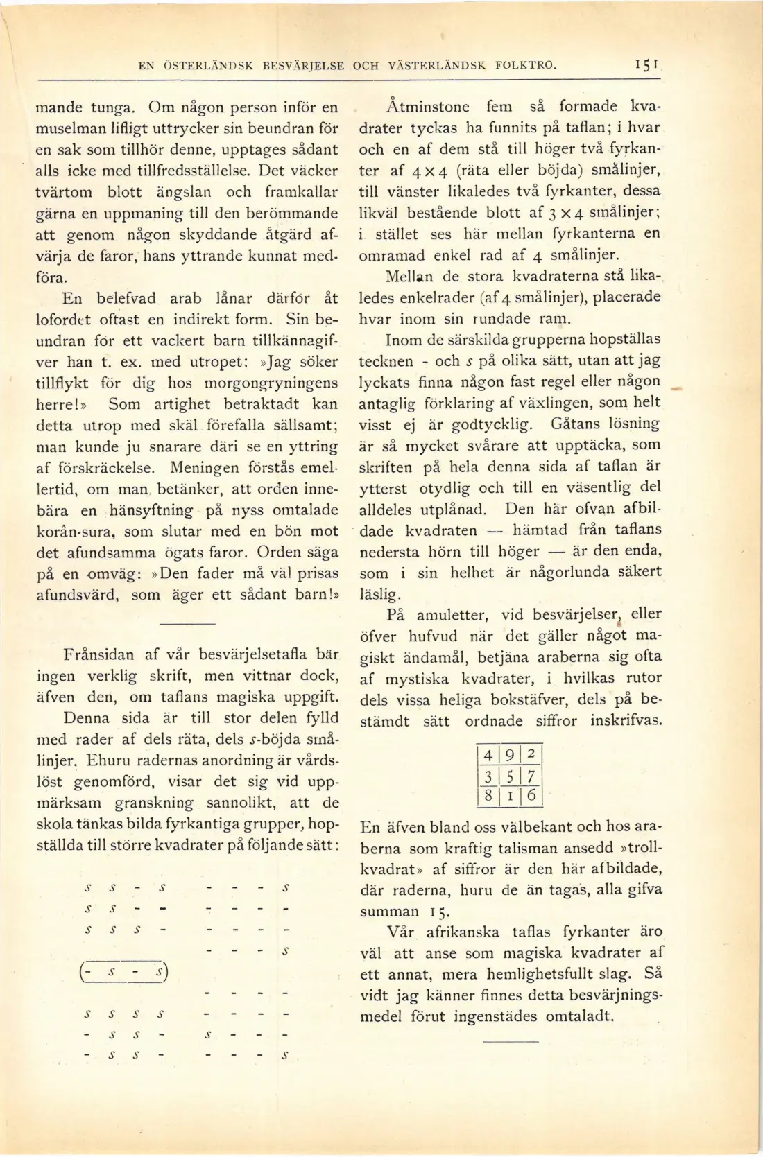 Originalsida 161