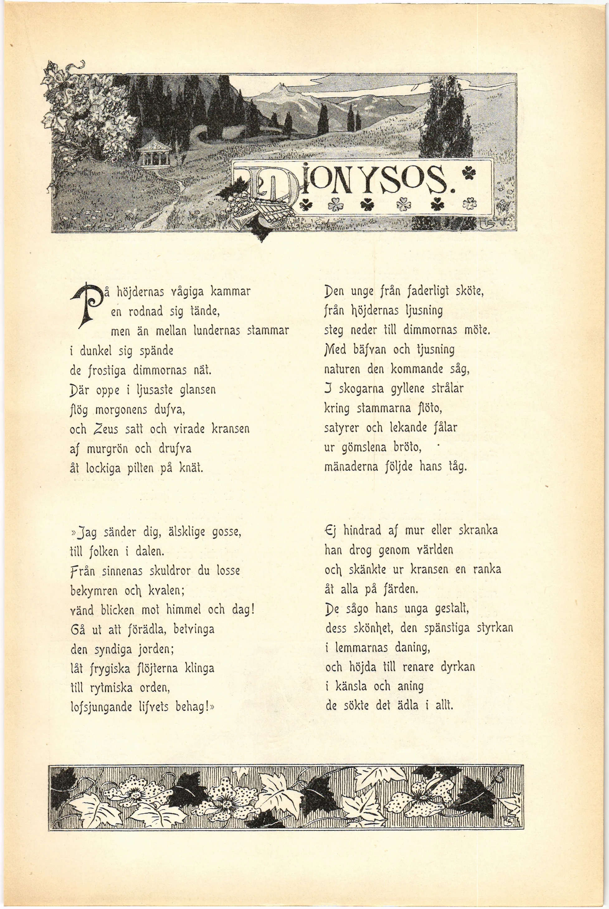 Skannad sida 345