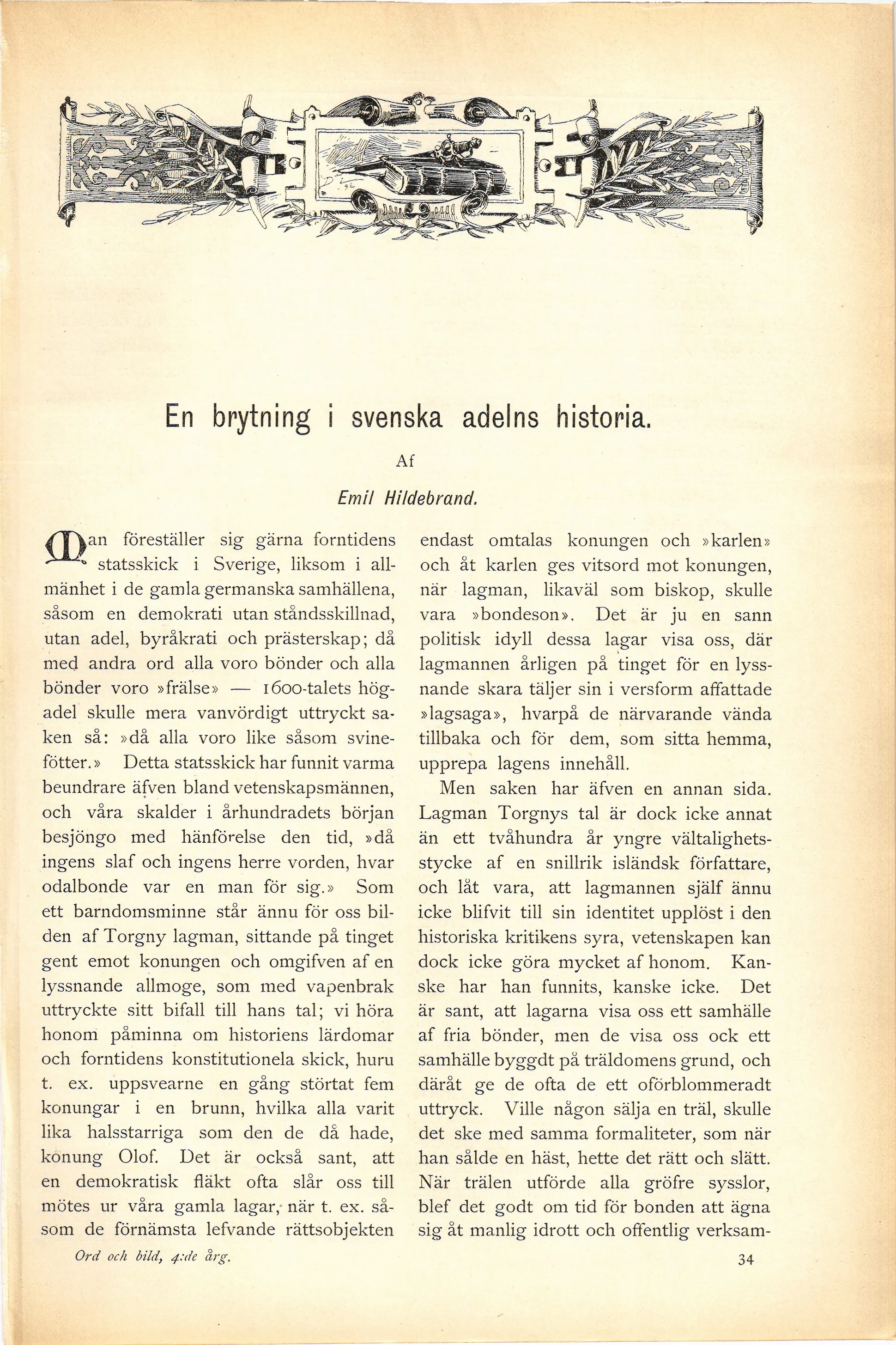 Skannad sida 581