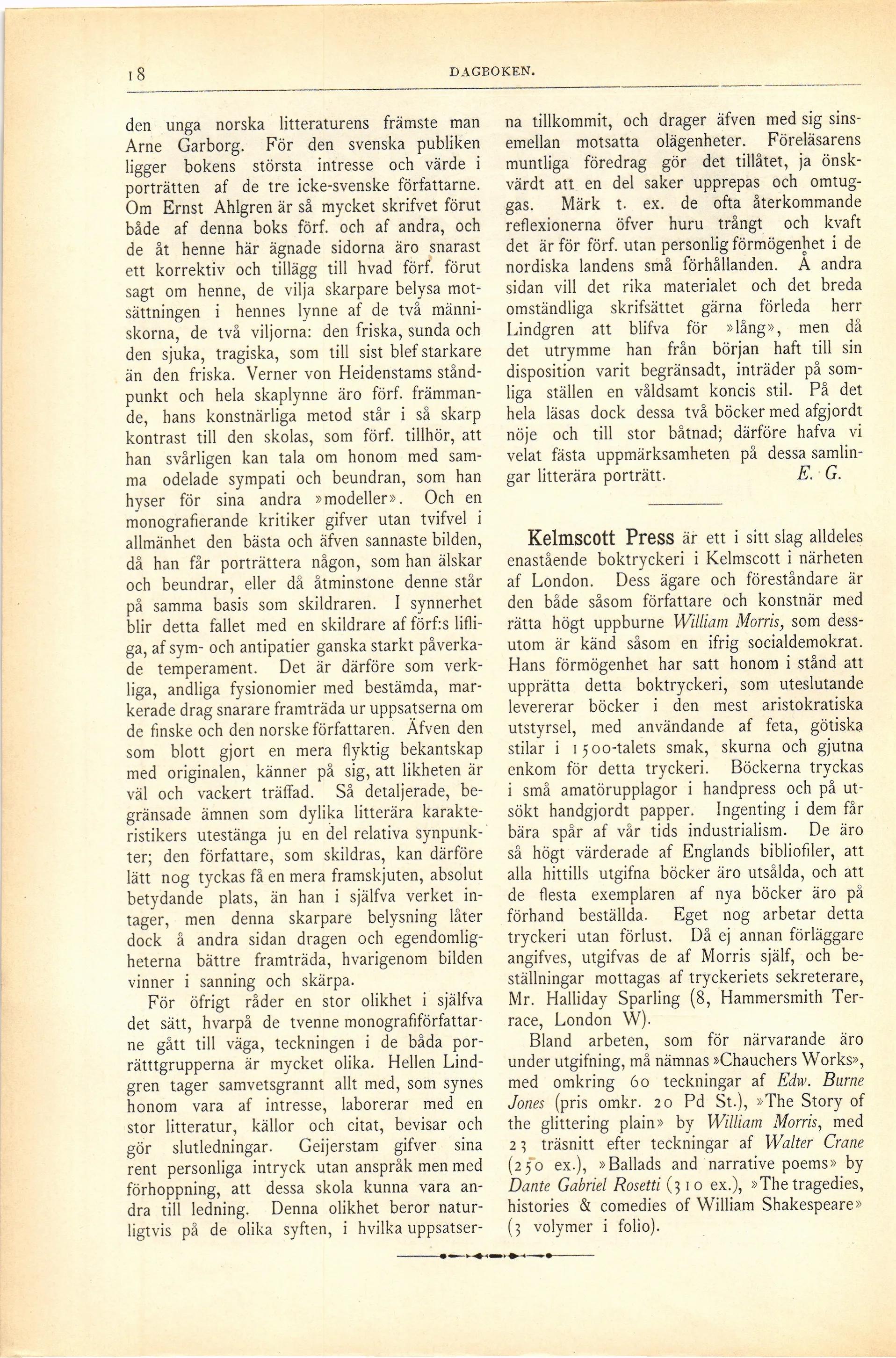 Skannad sida 646