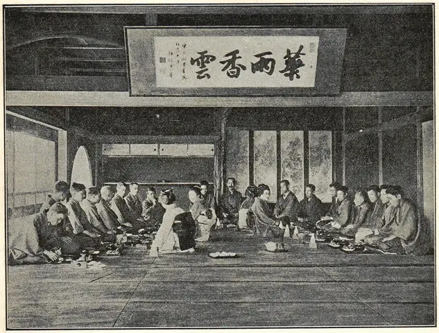 Illustration, sida 231