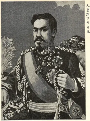 Illustration, sida 583